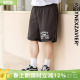 休闲运动短裤 加肥加大宽松挺括透气五分裤 8791 男装 韦恩泽维尔大码