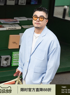 韦恩泽维尔商务休闲大码泡泡纱西装外套男长袖蓝色条纹西服潮8148