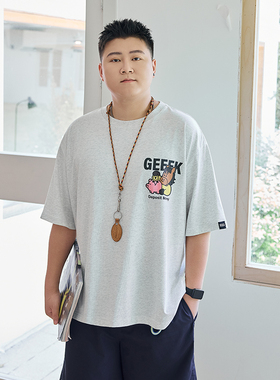 210g韦恩泽维尔加肥加大宽松大码男夏圆领卡通印花花灰T恤9470