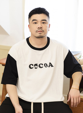 韦恩泽维尔大码学院风纯棉T恤男宽松夏季黑白撞色休闲五分袖8692