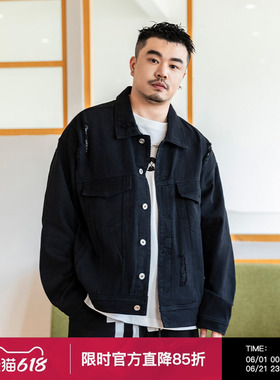韦恩泽维尔潮牌大码日系工装外套男春季宽松黑色破洞休闲夹克8153