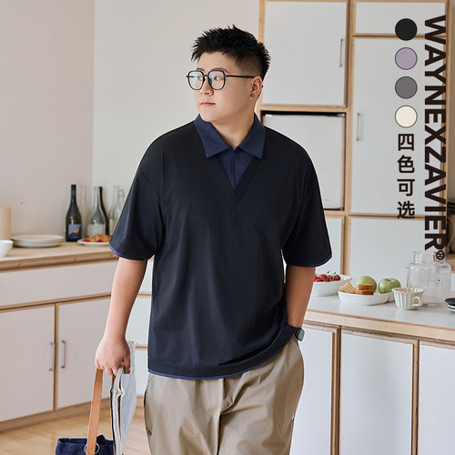 韦恩泽维尔大码男假两件POLO衫