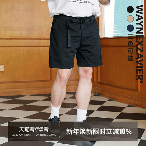 大码五分裤短裤韦恩泽维尔休闲