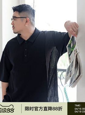 韦恩泽维尔加大宽松大码男夏翻领蕾丝镂空拼接抗菌休闲POLO衫9235