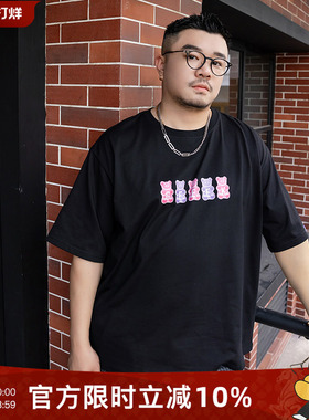 250g韦恩泽维尔加肥加大宽松大码男夏圆领卡通休闲印花T恤9196