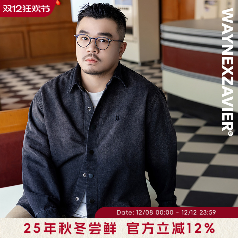 韦恩泽维尔渐变洗水牛仔长袖衬衫