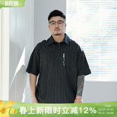 加肥加大半袖 韦恩泽维尔大码 夏季 男装 翻领T恤7696 商务条纹polo衫