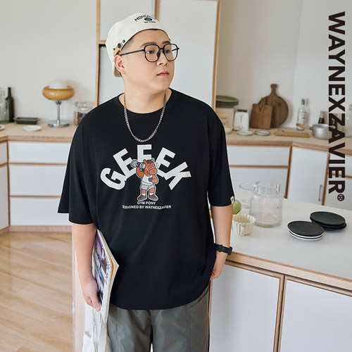 韦恩泽维尔大码男夏卡通宽松T恤