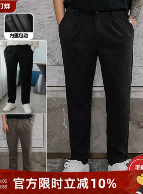 韦恩泽维尔加肥加大商务大码宽松毛呢修身小直筒厚呢子西裤男6731