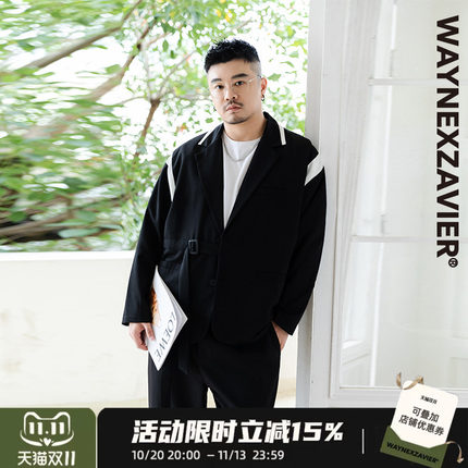 韦恩泽维尔大码西服外套男设计感宽松春秋季拼接撞色休闲西装8502
