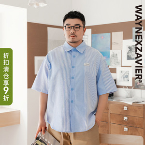 韦恩泽维尔加肥加大宽松大码男夏翻领牛津纺条纹拼接短袖衬衫9068