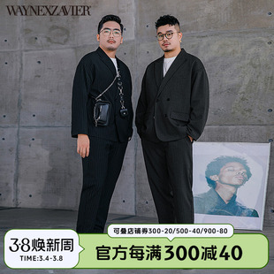男6857 套装 韦恩泽维尔加肥加大商务大码 宽松慵懒风条纹西服西装