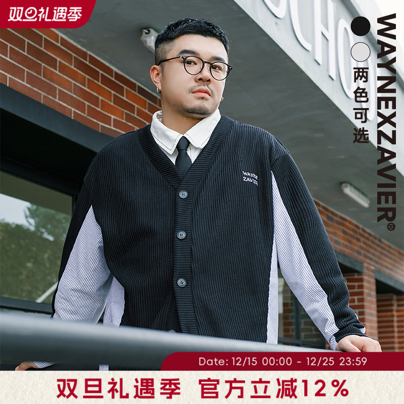 韦恩泽维尔开衫无领拼接针织衫