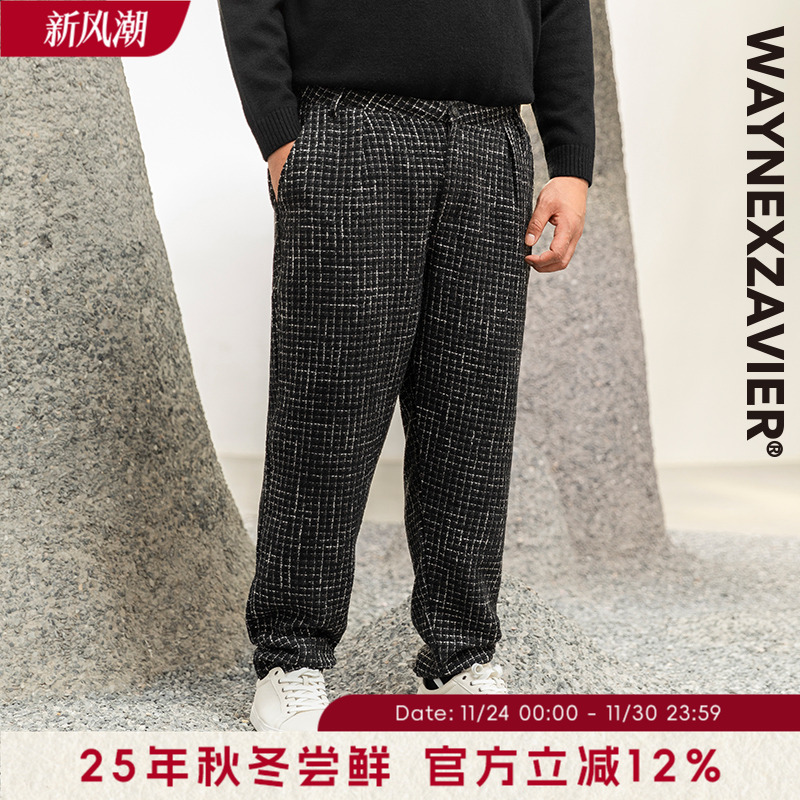 韦恩泽维尔休闲宽松冬季长裤西裤