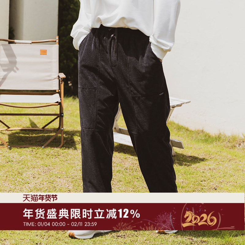 韦恩泽维尔潮牌大码灯芯绒休闲裤男秋季加肥加大卡其色微锥裤7897,男装,休闲裤,淘宝优惠券,粉丝福利购,淘宝优惠卷