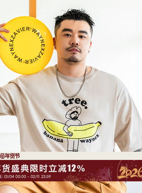 韦恩泽维尔潮牌大码五分袖T恤男宽松加肥加大卡通印花短袖t恤8197