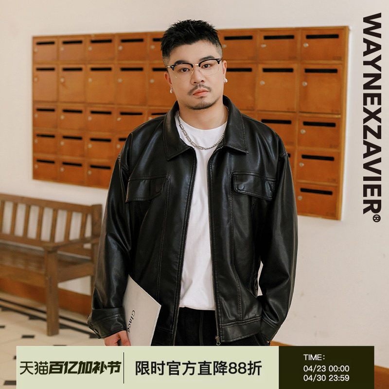 韦恩泽维尔加肥加大潮日系复古大码宽松翻领PU皮衣夹克外套男8929