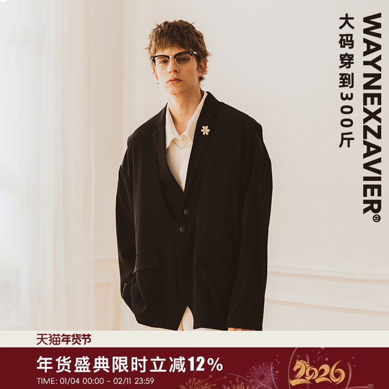 韦恩泽维尔西装两件套装男大码加肥加大秋季设计感西服外套潮7952