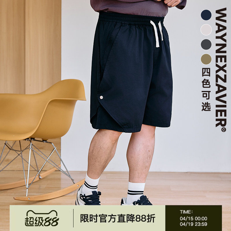 韦恩泽维尔加肥加大宽松大码男夏松紧腰弯刀时尚抗皱五分短裤5056