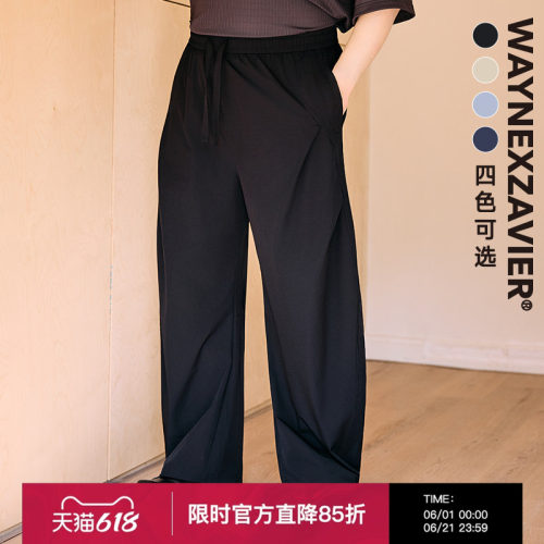 男士夏季速干薄款弯刀休闲裤