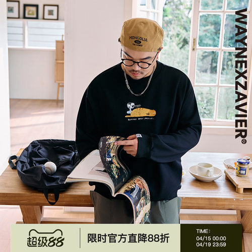 大码重磅春秋卡通刺绣圆领卫衣