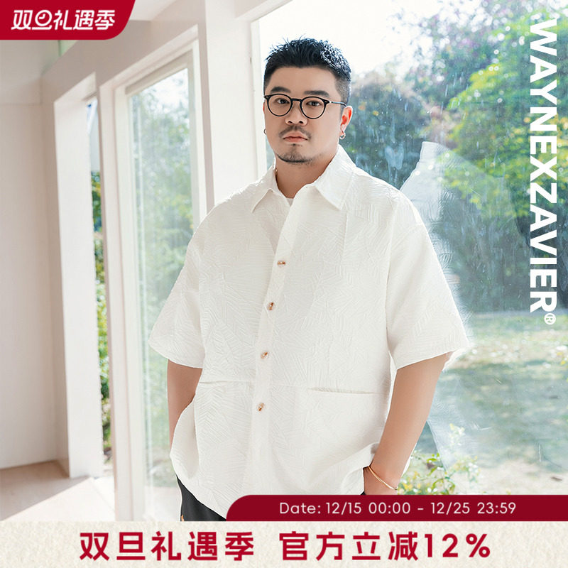 韦恩泽维尔翻领短袖休闲大码衬衫