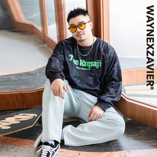 kupaji卫衣韦恩泽维尔