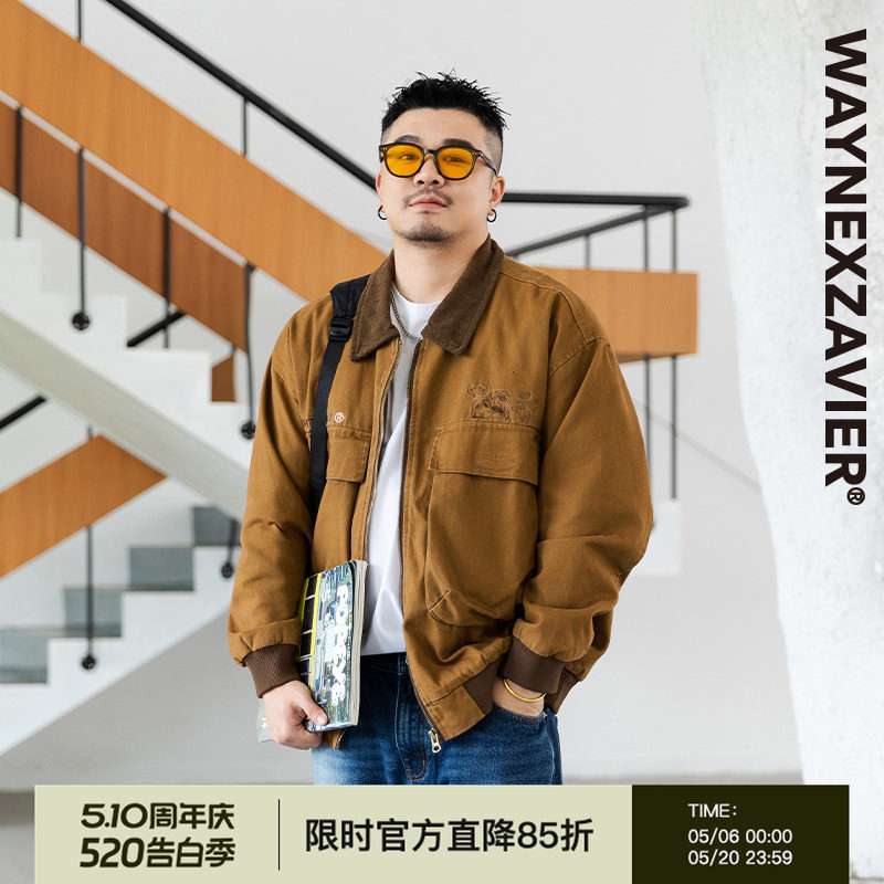 韦恩泽维尔大码美式复古飞行员夹克男春秋季宽松翻领工装外套8576