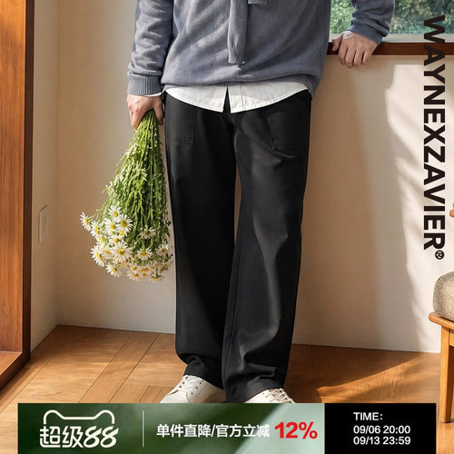 韦恩泽维尔大码男半松紧腰直筒裤