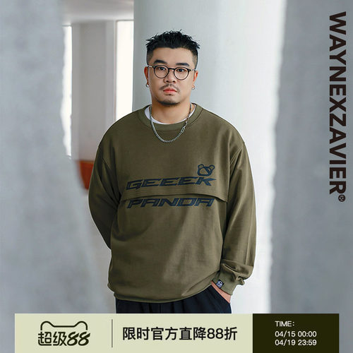 字母印花韦恩泽维尔休闲圆领卫衣