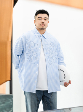韦恩泽维尔cityboy蓝色条纹大码衬衫男长袖秋贴布刺绣衬衣薄8569