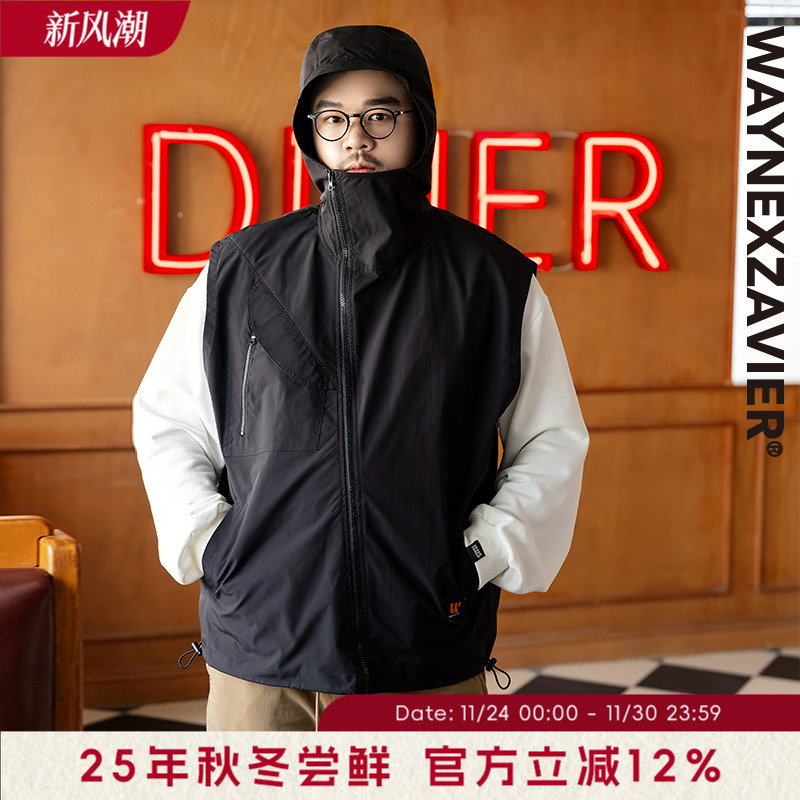 韦恩泽维尔休闲斜门襟连帽马甲