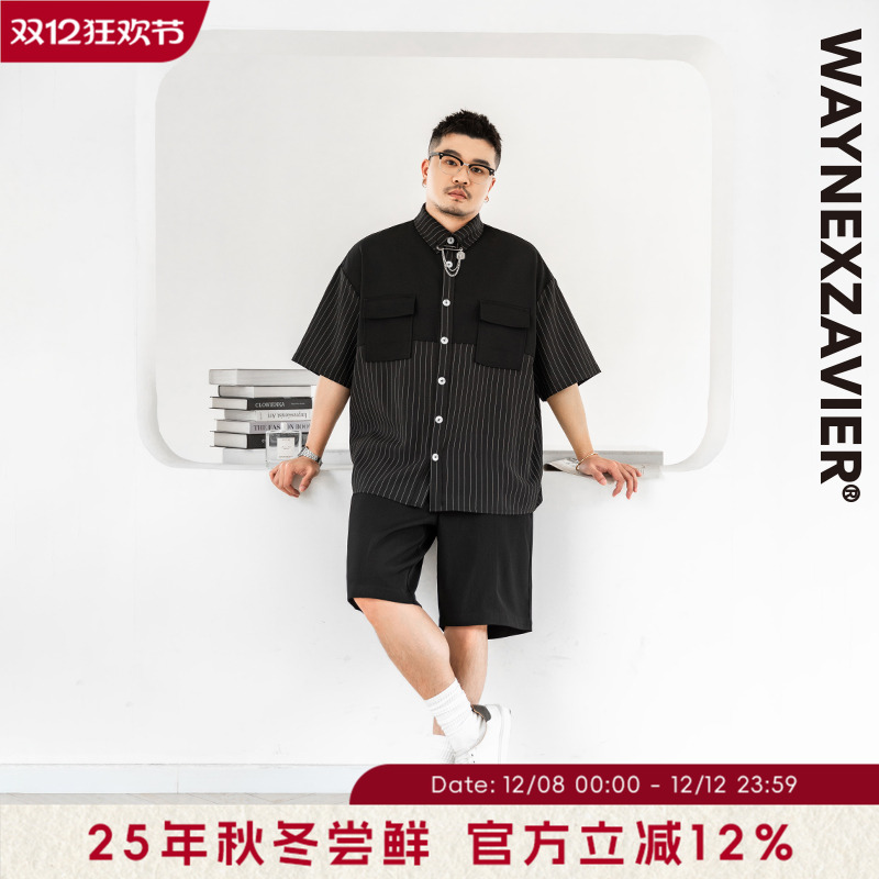 韦恩泽维尔翻领五分袖拼接衬衫