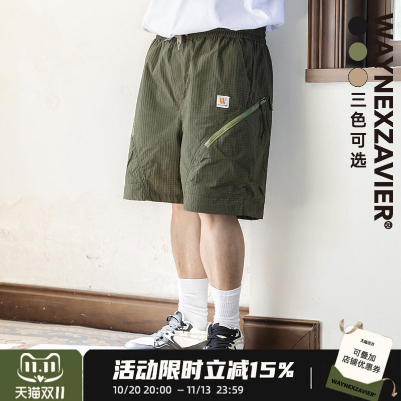 韦恩泽维尔大码水洗工装短裤男宽松夏季加肥加大速干五分裤子8808