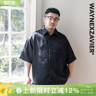 宽松衬衫 韦恩泽维尔加肥加大男装 时尚 翻领中国风提花短袖 9156 大码