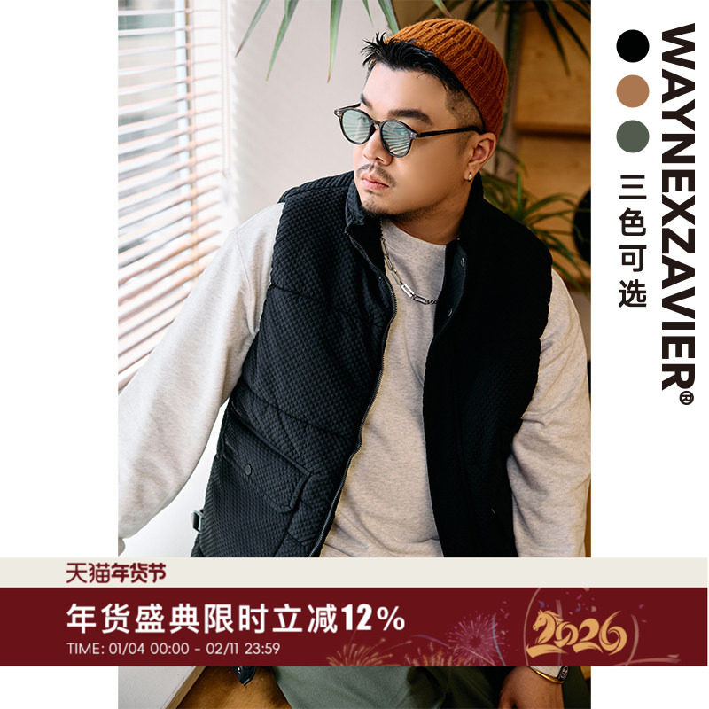 韦恩泽维尔加肥加大宽松大码冬男立领肌理感工装棉服叠穿马甲2316,男装,常规马甲,淘宝优惠券,粉丝福利购,淘宝优惠卷