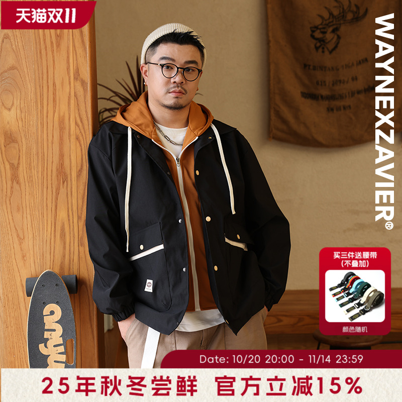 韦恩泽维尔加肥加大宽松大码秋男假两件连帽撞色休闲夹克外套698