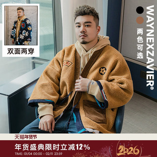 韦恩泽维尔加肥加大冬季保暖刺绣摇粒绒双面穿大码男装厚外套6649