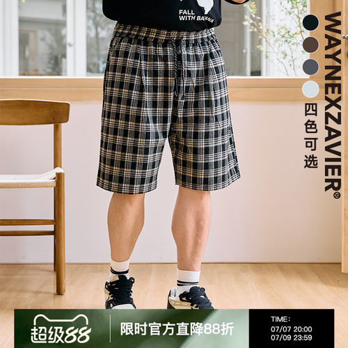 韦恩泽维尔大码男松紧腰格子短裤
