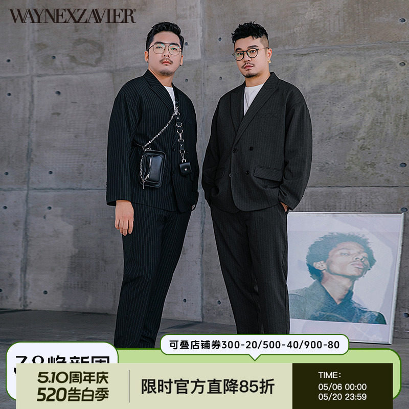韦恩泽维尔加肥加大商务大码宽松慵懒风条纹西服西装套装男6857