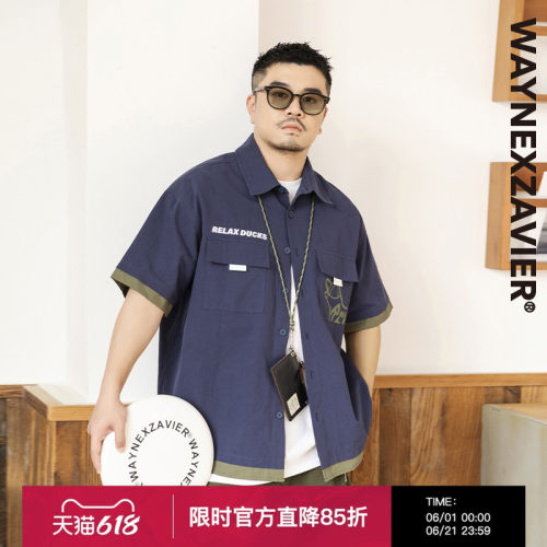 上衣裤子两件套组合，透气舒适