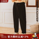 宽松商务微锥休闲裤 韦恩泽维尔垂感西裤 加肥加大秋季 大码 7950 男装