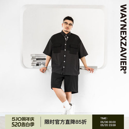 韦恩泽维尔翻领五分袖拼接衬衫