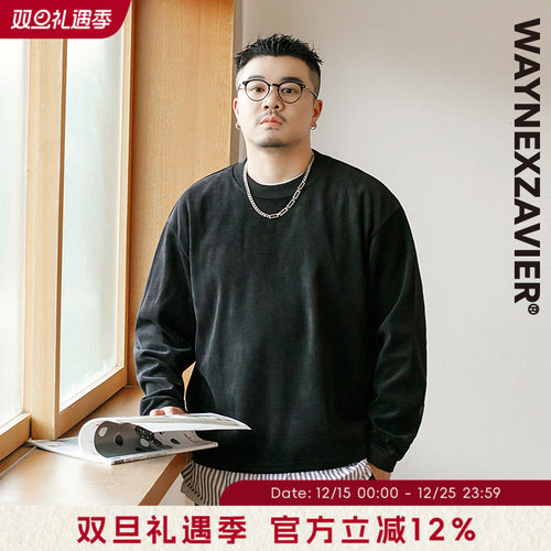 条纹拼接韦恩泽维尔休闲圆领卫衣