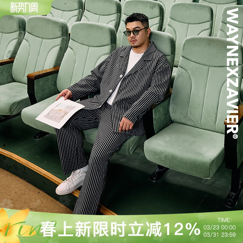 韦恩泽维尔加肥加大宽松大码男春翻驳领休闲条纹显瘦西服外套9280