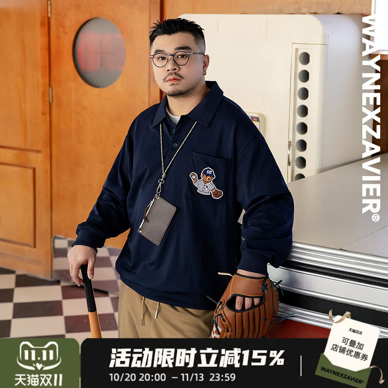韦恩泽维尔宽松大码秋冬翻领口袋卡通刺绣学院风长袖POLO衫男9313