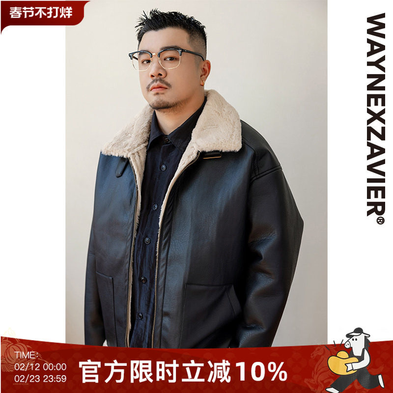 韦恩泽维尔加肥加大宽松大码秋冬男翻领加厚毛皮衣夹克外套9255
