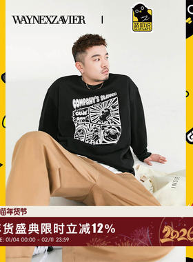 韦恩泽维尔咕叽说GUJISAYS联名潮宽松圆领印绣花加绒卫衣男7527