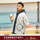 加厚宽松双面可穿 韦恩泽维尔潮牌大码 鸭绒羽绒服男冬季 7999
