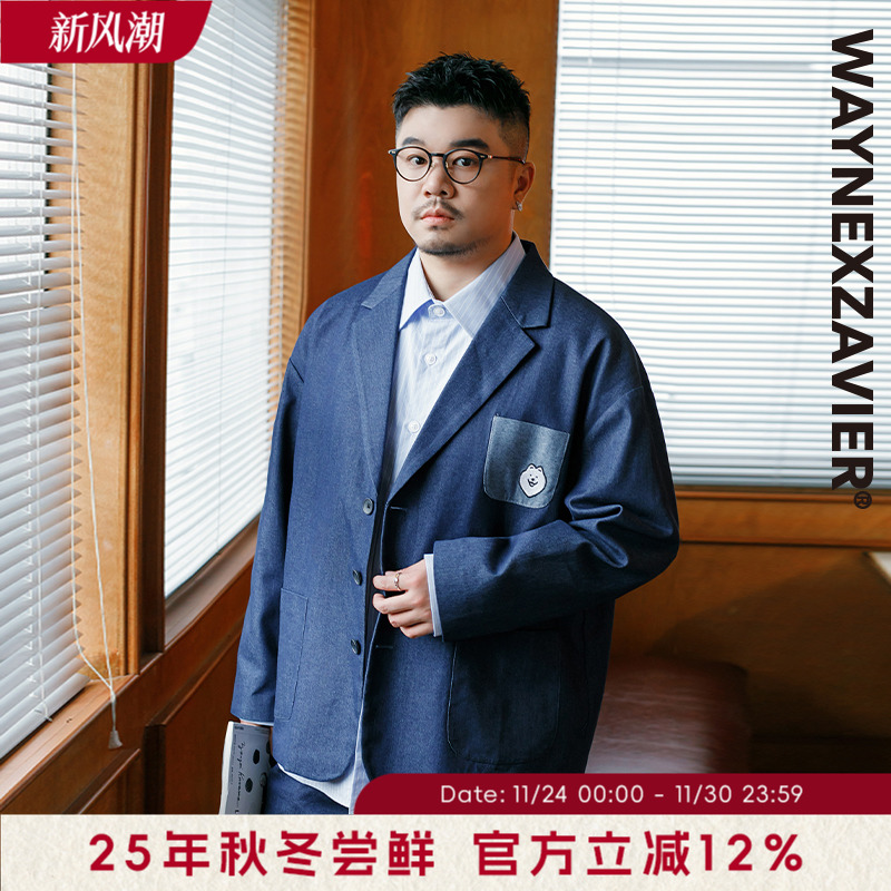 字母印花牛仔西装外套韦恩泽维尔